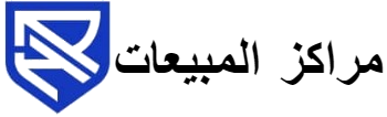 Autoram